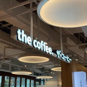 더커피 대표 사진