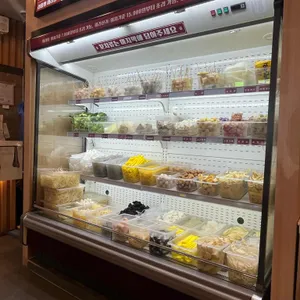 라홍방마라탕 대표 사진