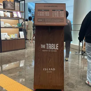 더테이블 리뷰 사진