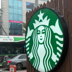 스타벅스 DT 대표 사진