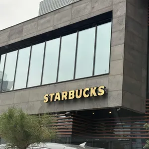 스타벅스 DT 리뷰 사진