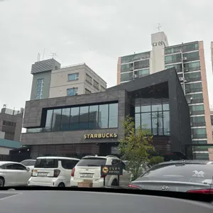 스타벅스 DT 리뷰 사진