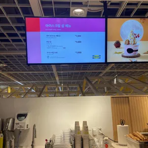 스웨디시 레스토랑 리뷰 사진