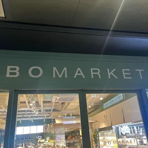 보마켓 리뷰 사진