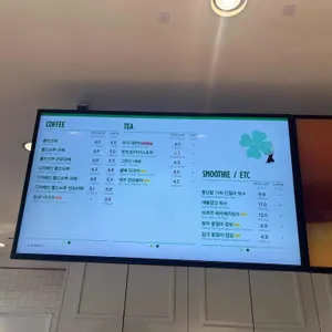 뚜레쥬르 리뷰 사진