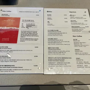 모모스 로스터리&커피바 리뷰 사진