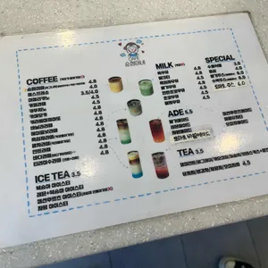 순정이네 리뷰 사진