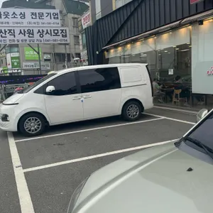 태룡 불낙지짬뽕 리뷰 사진