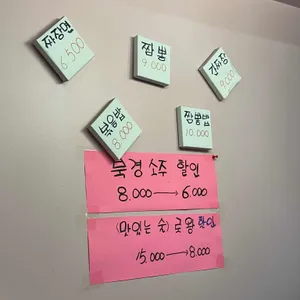 뮬란 리뷰 사진