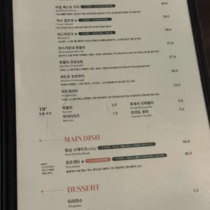 까사 이태리아 리뷰 사진