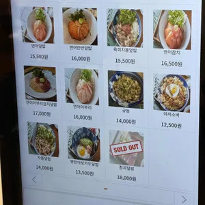 진심 리뷰 사진