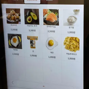 진심 리뷰 사진