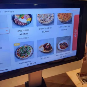 브루어리 을를 리뷰 사진