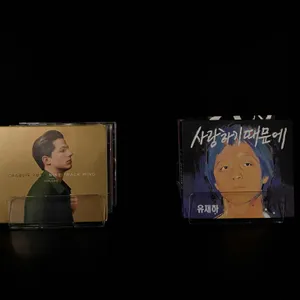 하도 리뷰 사진