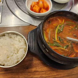 청도미나리식당 사진 1