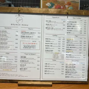 플로티나 리뷰 사진