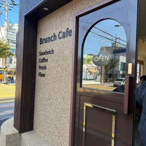 플로티나 리뷰 사진