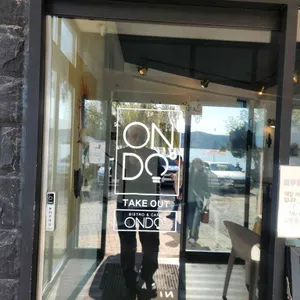 온도 리뷰 사진