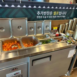 춘향골남원추어탕 리뷰 사진