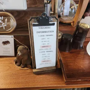 페니힐스 커피스테이션 리뷰 사진