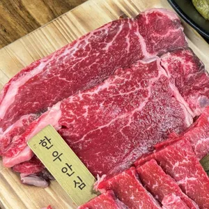 해담숯불한우 사진 2