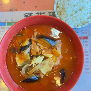 루빈루 대표 사진