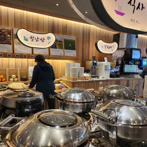 샤브20 리뷰 사진