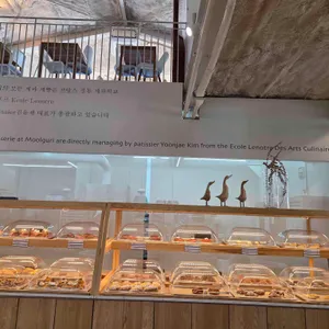 물구리빵집 사진