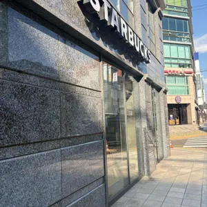 스타벅스 리뷰 사진