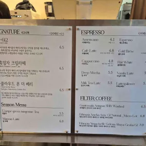 오르빗 리뷰 사진