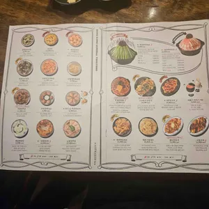 용용선생 리뷰 사진