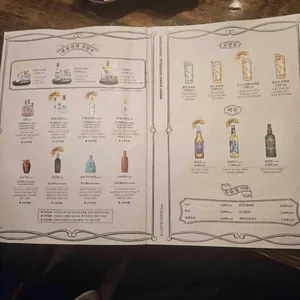 용용선생 리뷰 사진