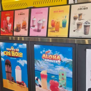 컴포즈커피 리뷰 사진