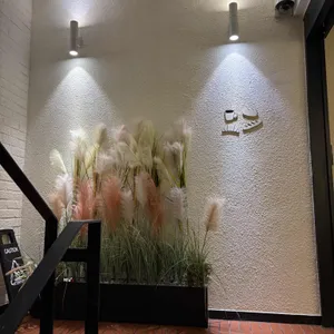 곤트란쉐리에 리뷰 사진