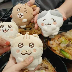 이런이궈마라탕 대표 사진