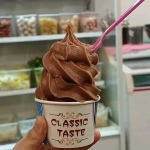 이런이궈마라탕 사진