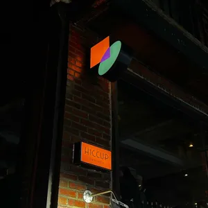 Hiccup 리뷰 사진