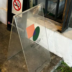 Hiccup 리뷰 사진