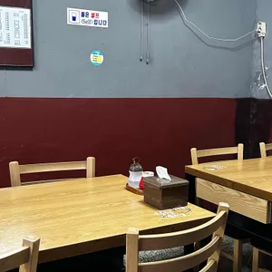 동화장 리뷰 사진