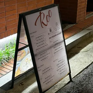 루 오르토 리뷰 사진