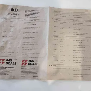 원더라운지 리뷰 사진