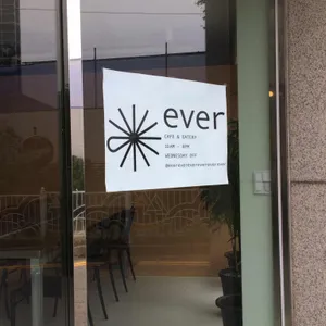 에버 리뷰 사진