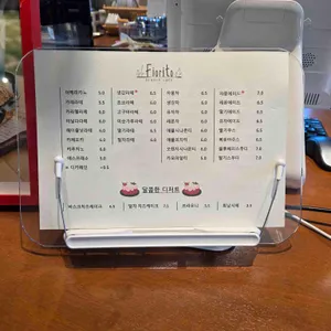 카페 피오리토 리뷰 사진