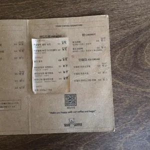 투드 커피 리뷰 사진