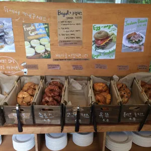 투드 커피 리뷰 사진