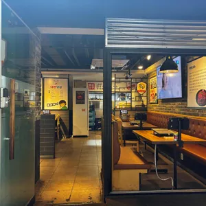 대한냉삼 대표 사진