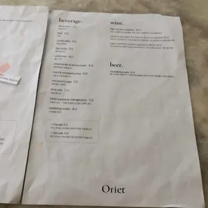 오리에 리뷰 사진