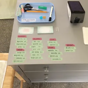 산호 리뷰 사진