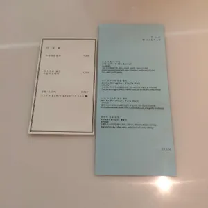 아케이드 토오베 리뷰 사진