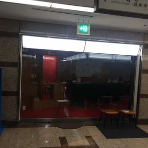 아케이드 토오베 리뷰 사진